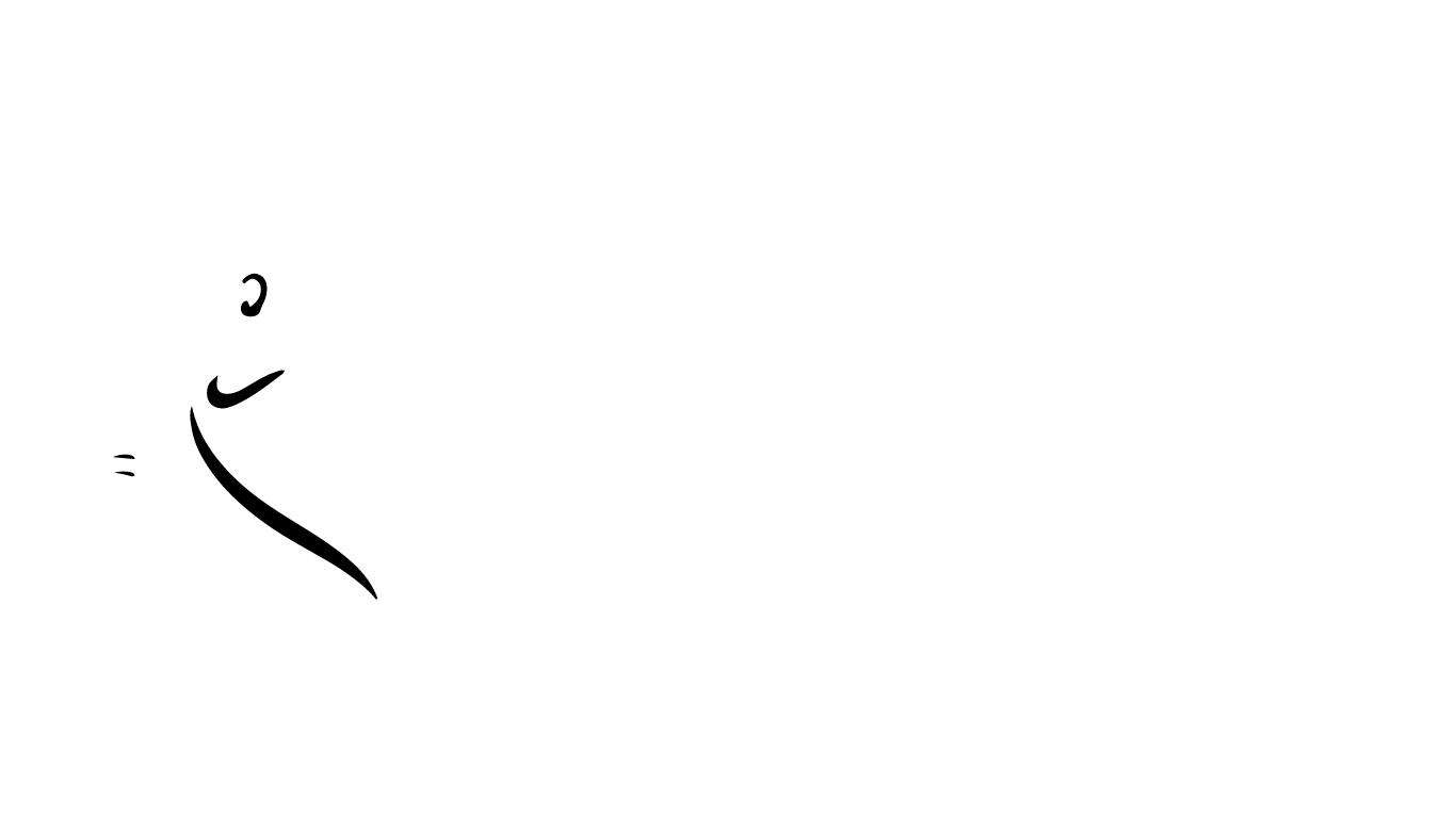 Arusha Day Trips